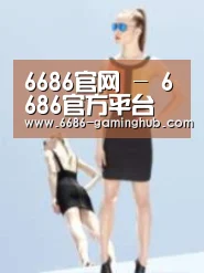 产品名称七