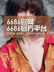 产品名称三